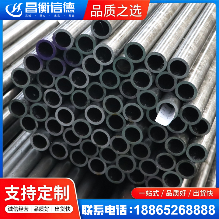 天桥20cr精密钢管
